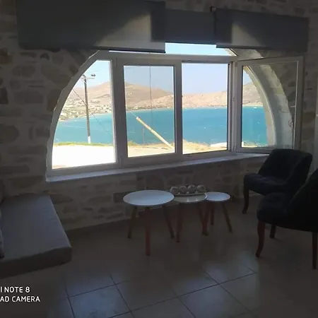 펜션 Sea View Stone House